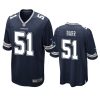 anthony barr cowboys navy game jersey