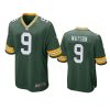 christian watson packers green game jersey