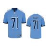 dennis daley game youth light blue jersey