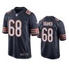 doug kramer bears game navy jersey