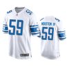 james houston iv lions game white jersey