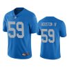 james houston iv lions vapor limited blue jersey