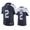 jourdan lewis cowboys jersey navy alternate vapor limited