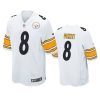 kenny pickett steelers white game jersey