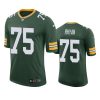 sean rhyan packers green vapor jersey