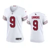 women cardinals isaiah simmons 2023 game white jersey