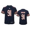 youth bears dominique robinson game navy jersey