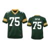 youth packers sean rhyan game green jersey