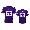 youth vikings vederian lowe game purple jersey