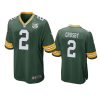 2 mason crosby green game jersey