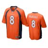 8 brandon mcmanus orange game jersey