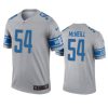 alim mcneill lions inverted legend gray jersey