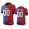 bills custom royal red vapor limited two tone jersey