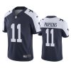 cowboys micah parsons navy vapor jersey