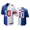 eli manning giants royal white split game jersey