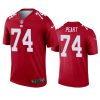 giants matt peart red inverted legend jersey