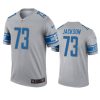 lions jonah jackson gray inverted legend jersey