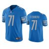 logan stenberg lions light blue vapor jersey 0a