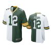 packers aaron rodgers green white split two tone jersey
