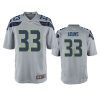 seahawks jamal adams gray game jersey