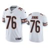 teven jenkins bears white vapor jersey