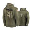 2018 salute to service alvin kamara hoodie