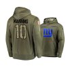 2018 salute to service eli manning hoodie
