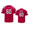 60 david andrews red game jersey