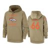 dalton risner broncos tan 2019 salute to service sideline therma hoodie