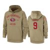 robbie gould 49ers tan 2019 salute to service sideline therma hoodie