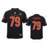 youth bengals jackson carman black game fashion super bowl lvi jersey