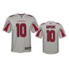 youth cardinals deandre hopkins silver inverted game jersey