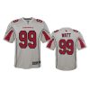 youth cardinals j.j. watt silver inverted game jersey